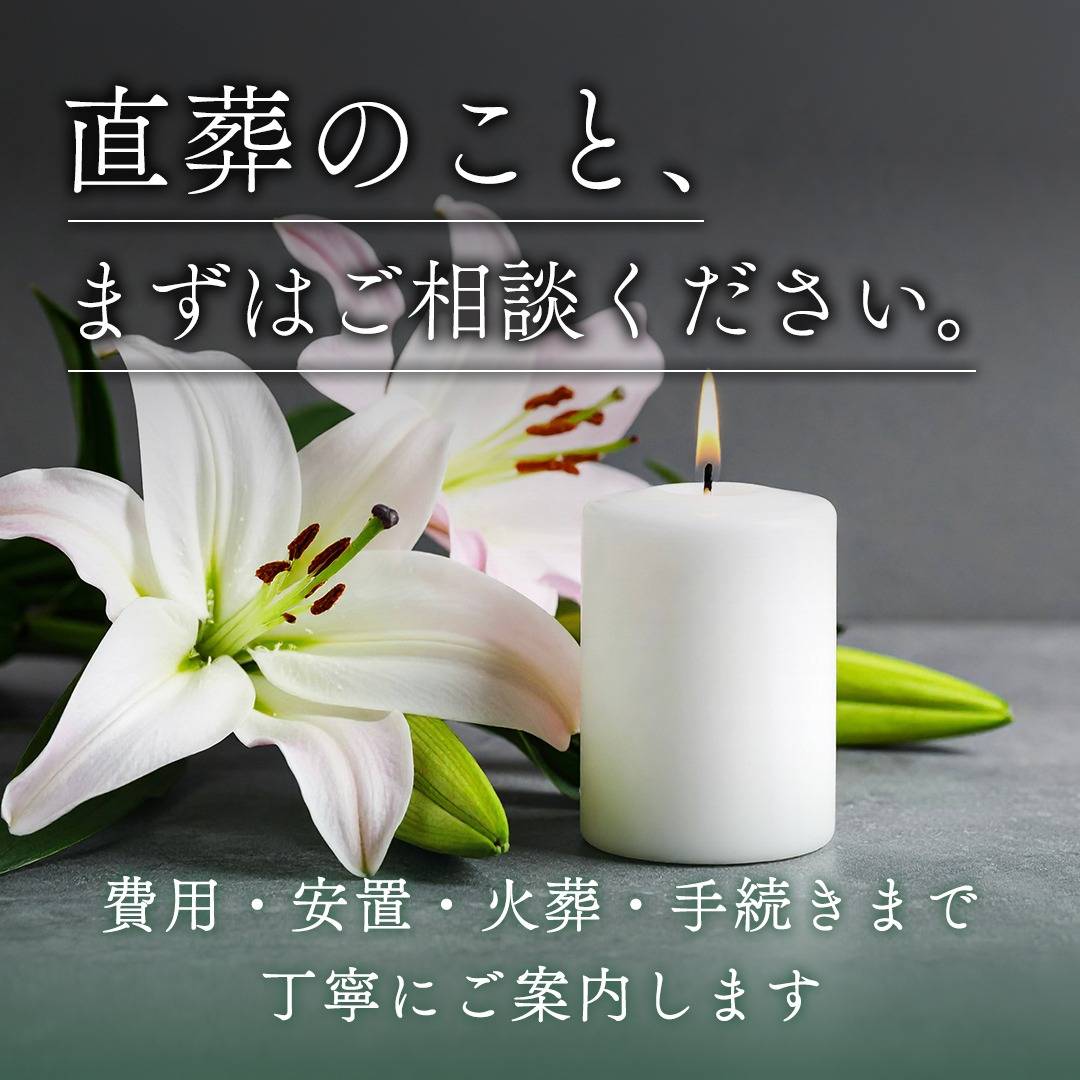 popup_banner