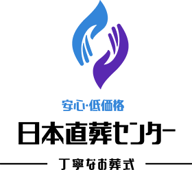 YUKARI株式会社